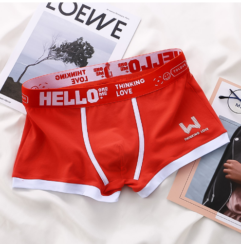 HELLO™ Classic - Men's Boxers