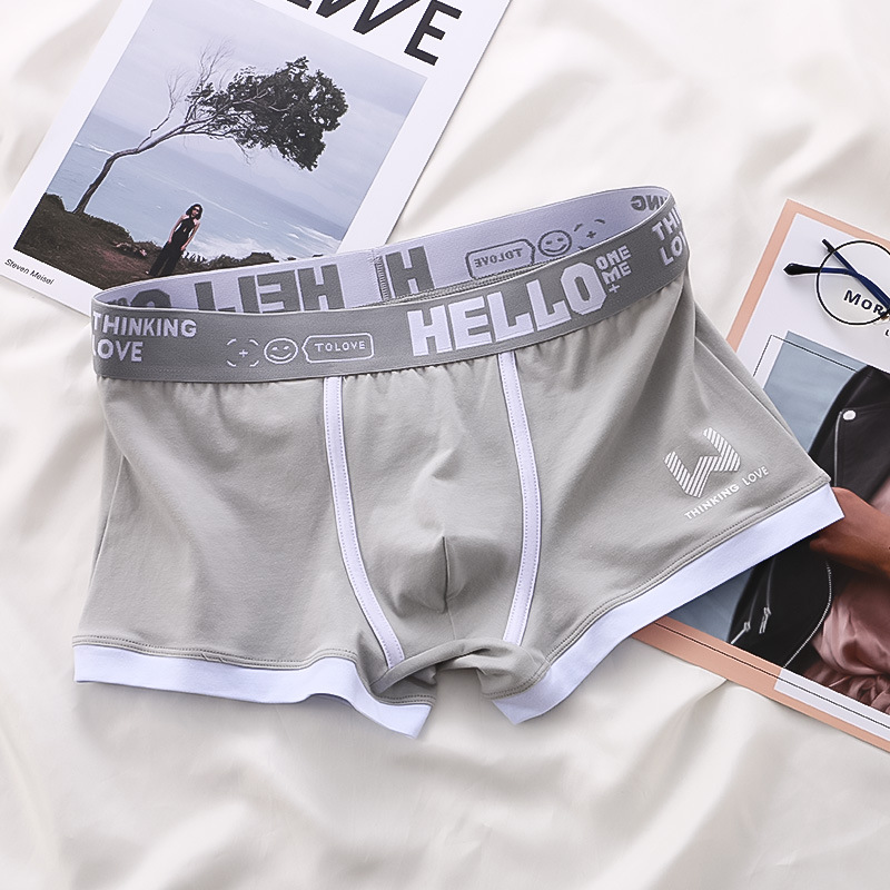 HELLO™ Classic - Men's Boxers