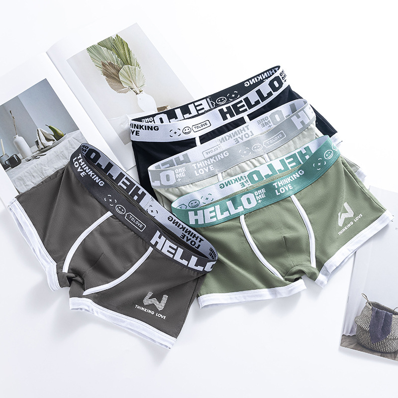 HELLO™ Classic - Men's Boxers